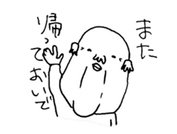 grand-fathers sticker #14969832