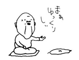 grand-fathers sticker #14969833