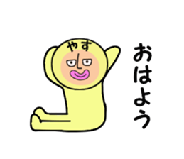 stickers for YASU sticker #14969954