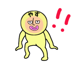 stickers for YASU sticker #14969960