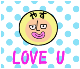 stickers for YASU sticker #14969966