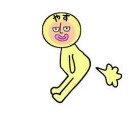 stickers for YASU sticker #14969969