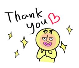 stickers for YASU sticker #14969973