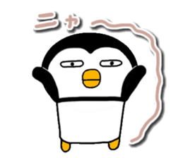 I Penguin 10 yokutukauhazu sticker #14969982