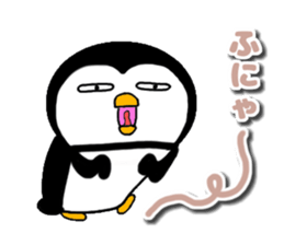 I Penguin 10 yokutukauhazu sticker #14969983