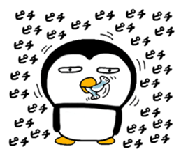 I Penguin 10 yokutukauhazu sticker #14969987
