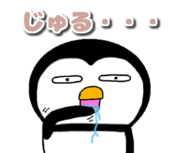 I Penguin 10 yokutukauhazu sticker #14969995