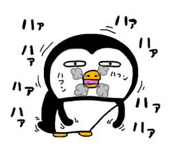 I Penguin 10 yokutukauhazu sticker #14969996