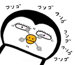 I Penguin 10 yokutukauhazu sticker #14969998