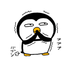 I Penguin 10 yokutukauhazu sticker #14970002