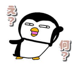 I Penguin 10 yokutukauhazu sticker #14970003