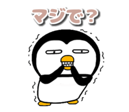 I Penguin 10 yokutukauhazu sticker #14970005