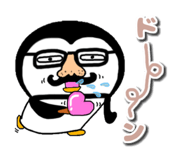 I Penguin 10 yokutukauhazu sticker #14970009