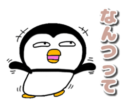 I Penguin 10 yokutukauhazu sticker #14970010