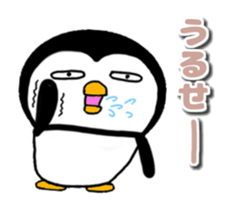 I Penguin 10 yokutukauhazu sticker #14970011