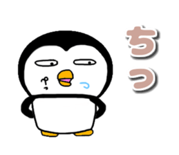 I Penguin 10 yokutukauhazu sticker #14970012