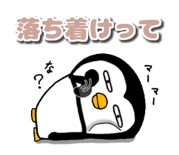 I Penguin 10 yokutukauhazu sticker #14970013