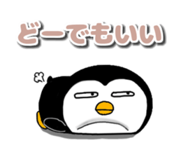 I Penguin 10 yokutukauhazu sticker #14970014