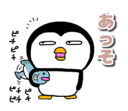 I Penguin 10 yokutukauhazu sticker #14970015