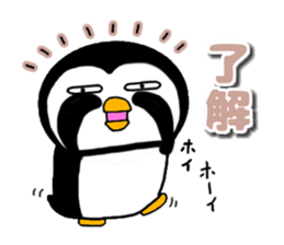 I Penguin 10 yokutukauhazu sticker #14970018