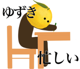 I AM YUZUKI sticker #14970030