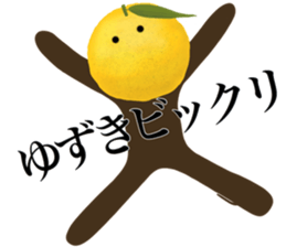 I AM YUZUKI sticker #14970032