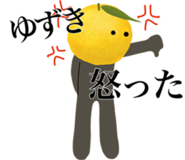 I AM YUZUKI sticker #14970037