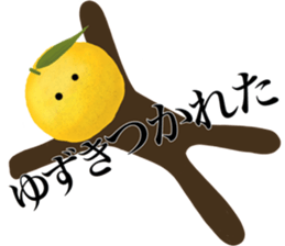 I AM YUZUKI sticker #14970038