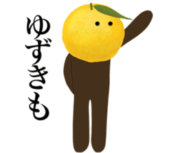 I AM YUZUKI sticker #14970039