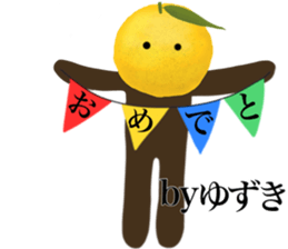 I AM YUZUKI sticker #14970041