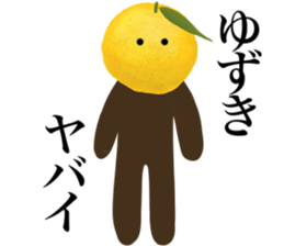 I AM YUZUKI sticker #14970044