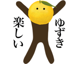 I AM YUZUKI sticker #14970048