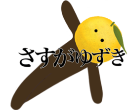 I AM YUZUKI sticker #14970050