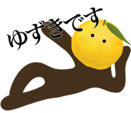 I AM YUZUKI sticker #14970053