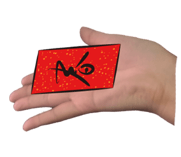 my hand say sticker #14970185