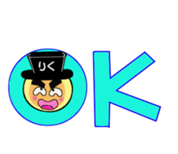 stickers for RIKU sticker #14970240