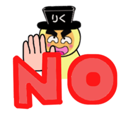 stickers for RIKU sticker #14970241