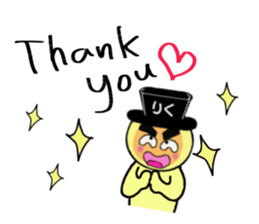 stickers for RIKU sticker #14970249