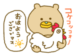 Murata nanarou After resize sticker #14970278