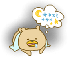 Murata nanarou After resize sticker #14970279