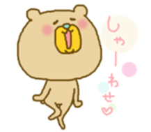 Murata nanarou After resize sticker #14970287