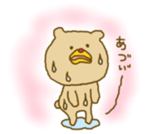 Murata nanarou After resize sticker #14970295