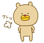 Murata nanarou After resize sticker #14970300