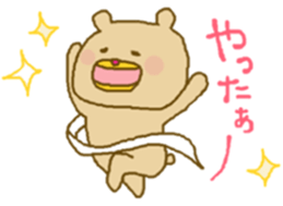 Murata nanarou After resize sticker #14970309