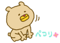 Murata nanarou After resize sticker #14970315