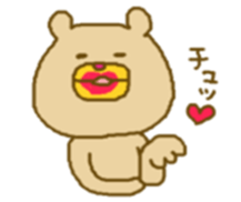 Murata nanarou After resize sticker #14970317