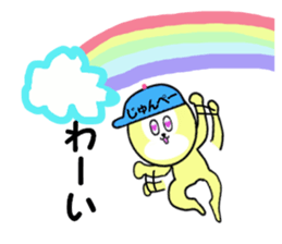 stickers for JUNPEI sticker #14970347