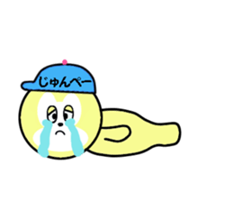 stickers for JUNPEI sticker #14970355