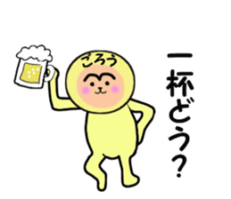stickers for GORO sticker #14970441