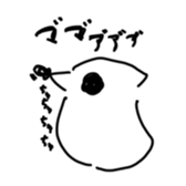 kiji and hito sticker #14970500